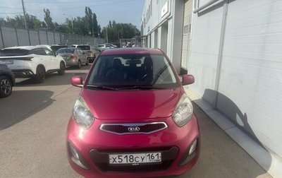 KIA Picanto II, 2013 год, 835 294 рублей, 1 фотография