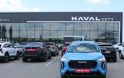 Haval Jolion, 2025 год, 2 599 000 рублей, 1 фотография