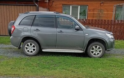 Chery Tiggo (T11), 2015 год, 800 000 рублей, 1 фотография
