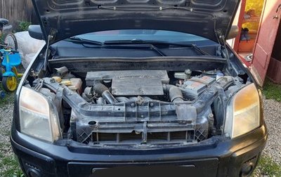 Ford Fusion I, 2007 год, 350 000 рублей, 1 фотография