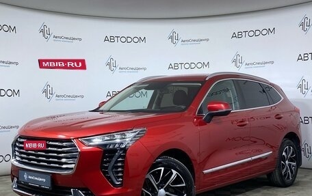 Haval Jolion, 2021 год, 1 600 000 рублей, 1 фотография