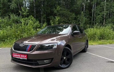 Skoda Octavia, 2014 год, 1 335 000 рублей, 1 фотография