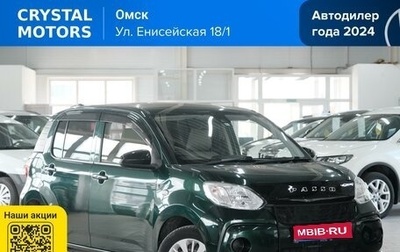 Toyota Passo III, 2018 год, 969 000 рублей, 1 фотография
