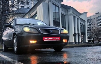 Geely CK (Otaka) I рестайлинг, 2007 год, 50 000 рублей, 1 фотография