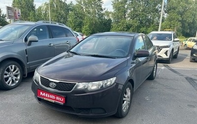 KIA Cerato III, 2011 год, 740 000 рублей, 1 фотография