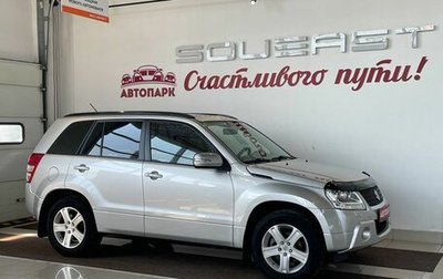 Suzuki Grand Vitara, 2011 год, 1 149 000 рублей, 1 фотография