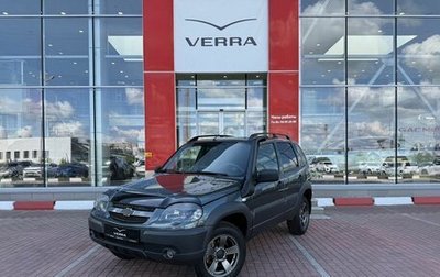 Chevrolet Niva I рестайлинг, 2020 год, 820 000 рублей, 1 фотография