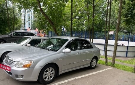 KIA Cerato I, 2006 год, 320 000 рублей, 12 фотография