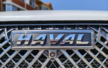 Haval F7 I, 2021 год, 1 950 000 рублей, 5 фотография