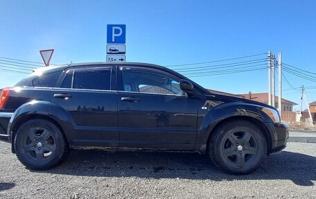 Dodge Caliber I рестайлинг, 2008 год, 415 000 рублей, 5 фотография