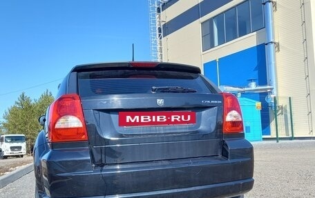 Dodge Caliber I рестайлинг, 2008 год, 415 000 рублей, 8 фотография