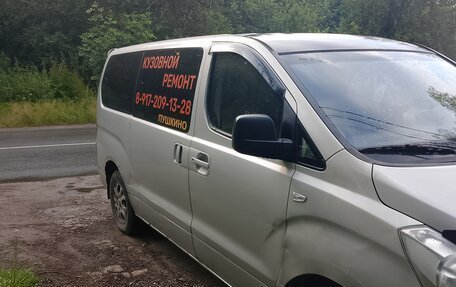 Hyundai Grand Starex Grand Starex I рестайлинг 2, 2008 год, 1 120 000 рублей, 3 фотография