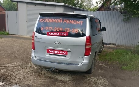 Hyundai Grand Starex Grand Starex I рестайлинг 2, 2008 год, 1 120 000 рублей, 5 фотография