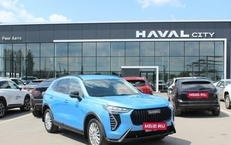 Haval Jolion, 2025 год, 2 599 000 рублей, 5 фотография