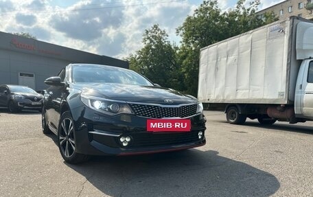 KIA Optima IV, 2017 год, 1 900 000 рублей, 5 фотография
