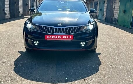KIA Optima IV, 2017 год, 1 900 000 рублей, 2 фотография