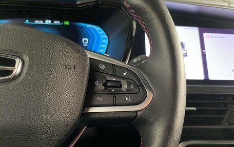 Geely Tugella FY11, 2023 год, 2 965 000 рублей, 16 фотография