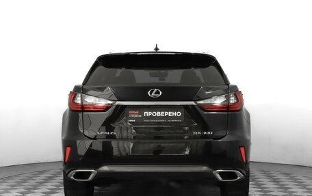 Lexus RX IV рестайлинг, 2018 год, 4 380 000 рублей, 6 фотография