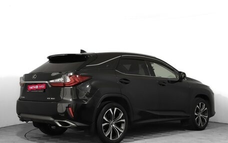 Lexus RX IV рестайлинг, 2018 год, 4 380 000 рублей, 5 фотография