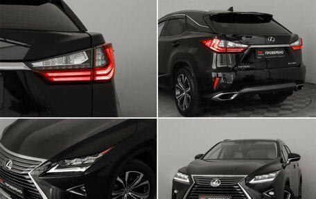 Lexus RX IV рестайлинг, 2018 год, 4 380 000 рублей, 25 фотография