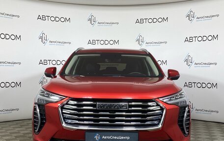 Haval Jolion, 2021 год, 1 600 000 рублей, 5 фотография