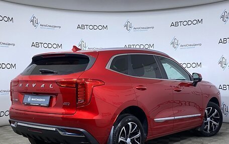 Haval Jolion, 2021 год, 1 600 000 рублей, 2 фотография