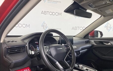 Haval Jolion, 2021 год, 1 600 000 рублей, 9 фотография