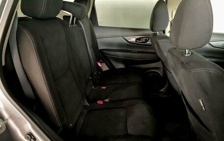 Nissan X-Trail, 2017 год, 1 995 000 рублей, 10 фотография