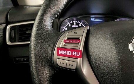 Nissan X-Trail, 2017 год, 1 995 000 рублей, 16 фотография