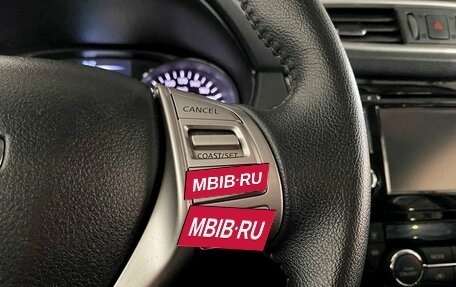 Nissan X-Trail, 2017 год, 1 995 000 рублей, 17 фотография