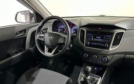 Hyundai Creta I рестайлинг, 2020 год, 1 776 000 рублей, 14 фотография