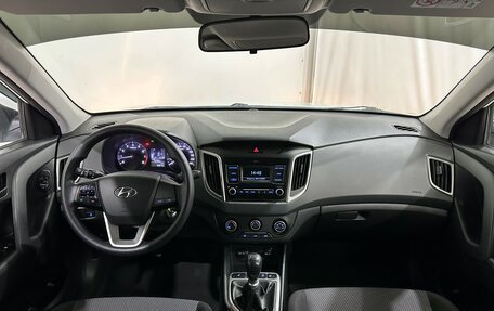 Hyundai Creta I рестайлинг, 2020 год, 1 776 000 рублей, 15 фотография