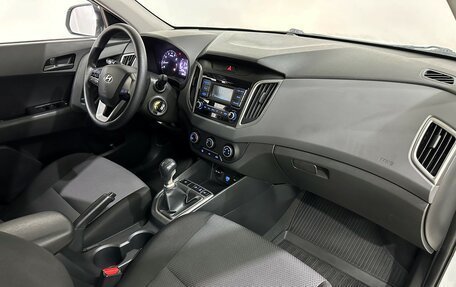 Hyundai Creta I рестайлинг, 2020 год, 1 776 000 рублей, 19 фотография