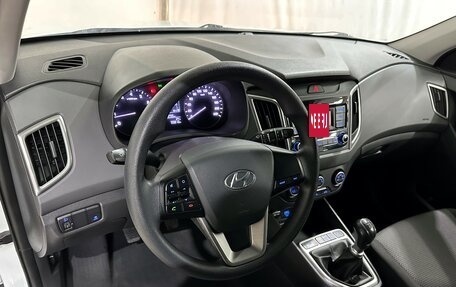 Hyundai Creta I рестайлинг, 2020 год, 1 776 000 рублей, 18 фотография