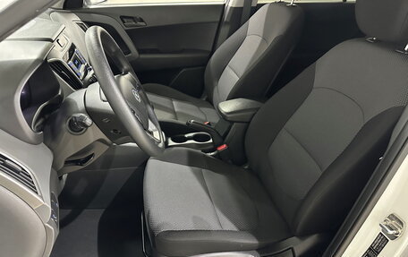 Hyundai Creta I рестайлинг, 2020 год, 1 776 000 рублей, 23 фотография