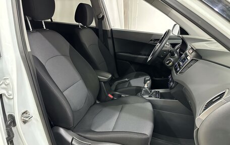 Hyundai Creta I рестайлинг, 2020 год, 1 776 000 рублей, 24 фотография