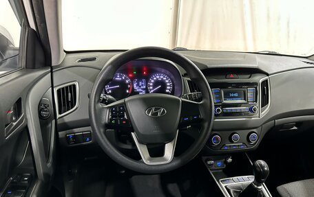 Hyundai Creta I рестайлинг, 2020 год, 1 776 000 рублей, 22 фотография