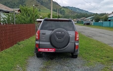 Chery Tiggo (T11), 2015 год, 800 000 рублей, 3 фотография