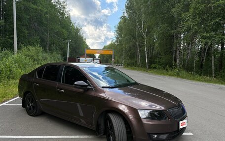 Skoda Octavia, 2014 год, 1 335 000 рублей, 7 фотография