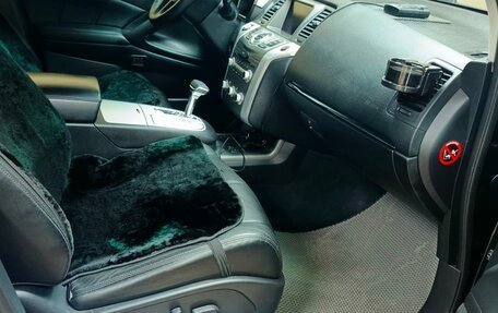 Nissan Murano, 2013 год, 1 550 000 рублей, 13 фотография