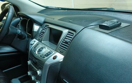 Nissan Murano, 2013 год, 1 550 000 рублей, 16 фотография