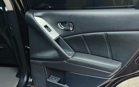 Nissan Murano, 2013 год, 1 550 000 рублей, 17 фотография