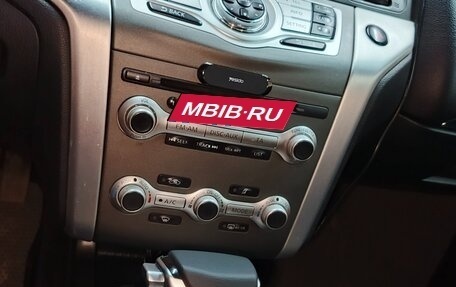 Nissan Murano, 2013 год, 1 550 000 рублей, 6 фотография