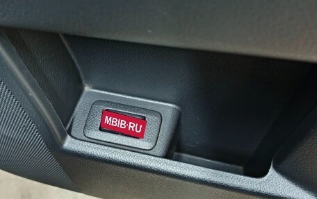 Nissan Murano, 2013 год, 1 550 000 рублей, 21 фотография