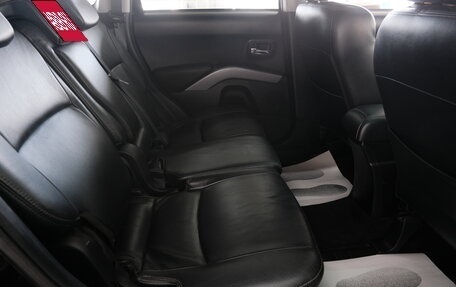 Mitsubishi Outlander III рестайлинг 3, 2008 год, 1 329 000 рублей, 25 фотография