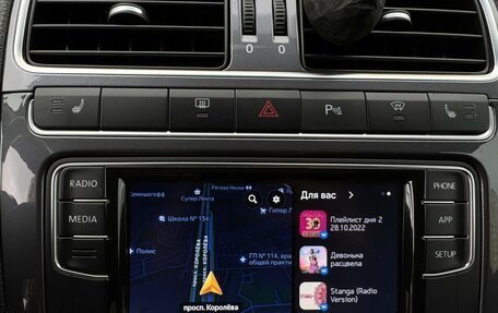 Volkswagen Polo VI (EU Market), 2018 год, 1 250 000 рублей, 17 фотография