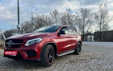 Mercedes-Benz GLE Coupe, 2016 год, 3 800 000 рублей, 2 фотография