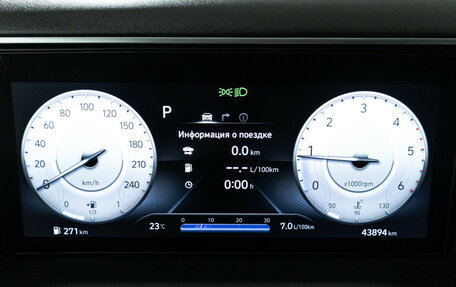 Hyundai Tucson, 2022 год, 3 190 000 рублей, 12 фотография