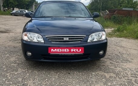 KIA Spectra II (LD), 2008 год, 270 000 рублей, 2 фотография