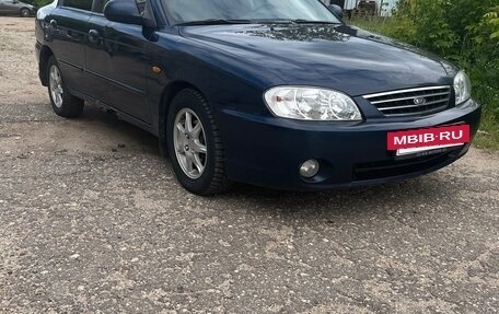 KIA Spectra II (LD), 2008 год, 270 000 рублей, 3 фотография